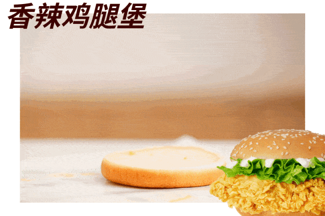 相約春天，相約華樂士！
